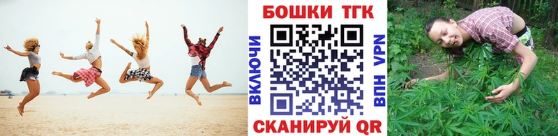 Купить ГЕРОИН  Мефедрон  Гашиш  А ПВП  Бикин