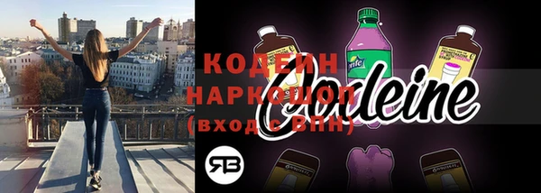 дживик Зерноград