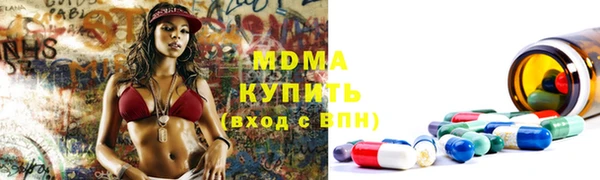 дживик Зерноград