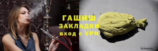 MDMA Premium VHQ Зеленодольск