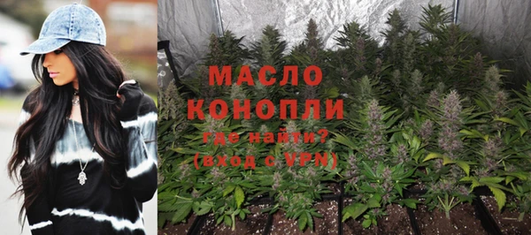 дживик Зерноград