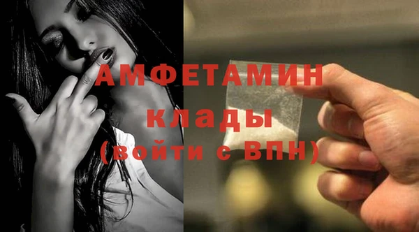 дживик Зерноград