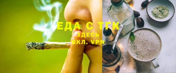 дживик Зерноград