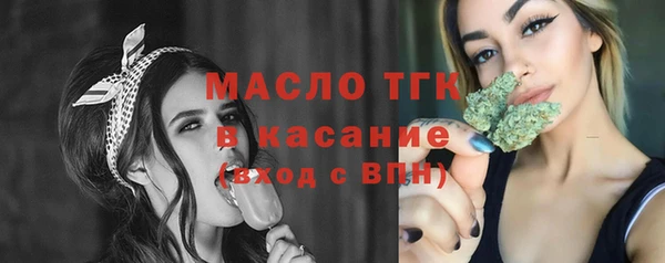 дживик Зерноград