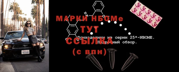 дживик Зерноград