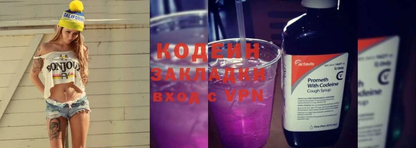 дживик Зерноград