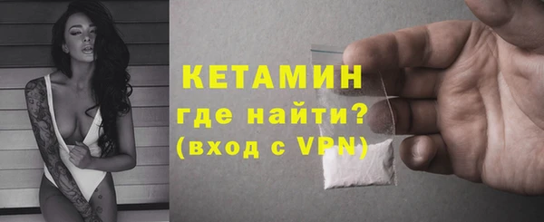MDMA Premium VHQ Зеленодольск