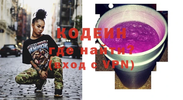 дживик Зерноград