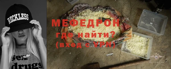 дживик Зерноград