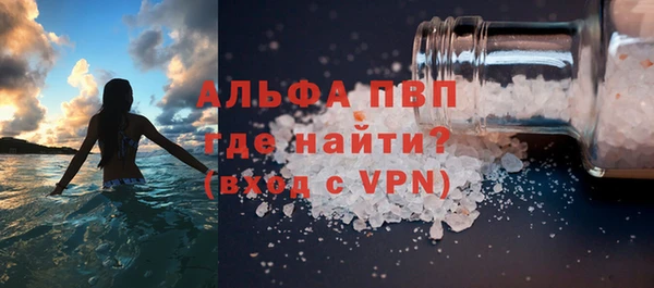 дживик Зерноград
