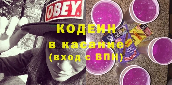 дживик Зерноград