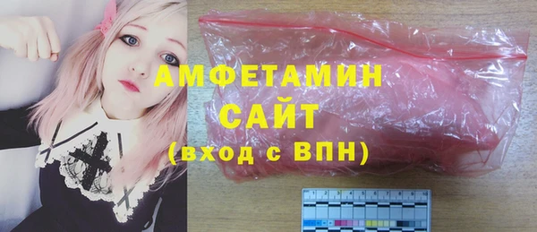 дживик Зерноград