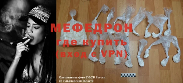 MDMA Premium VHQ Зеленодольск