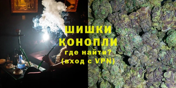 MDMA Premium VHQ Зеленодольск