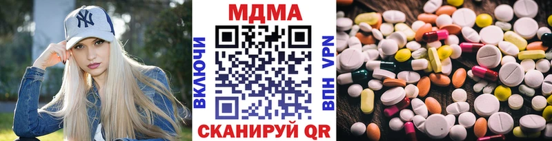 Купить  Бикин  МДМА VHQ 